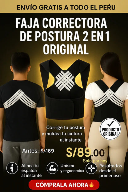 FAJA CORRECTOR DE POSTURA ORIGINAL 2 EN 1 ⭐