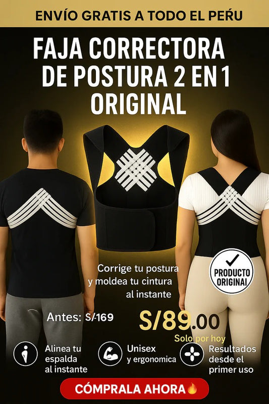 FAJA CORRECTOR DE POSTURA ORIGINAL 2 EN 1 ⭐